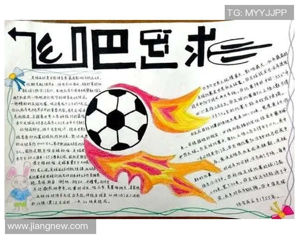 足球明星装饰画的魅力与艺术价值探索,点亮你的居家空间与运动激情 足球明星装饰画的魅力与艺术价值探索,点亮你的居家空间与运动激情