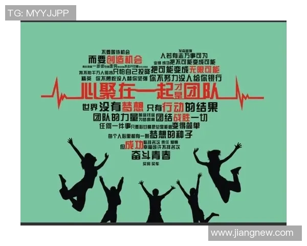 深圳排球队配合变革引发热议探索新战术与团队协作的未来发展